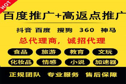 头条信息流优化策略分享